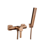 BN-02-014-bateria-natryskowa-glamour-miedz-1.png&x=1920&y=1080&a=true