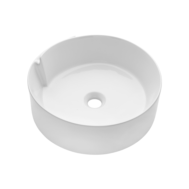 CE-23-001-W-umywalka-nablatowa-hora-bialy-2.png&x=1920&y=1080&a=true