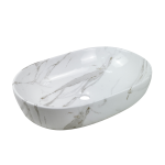 CE-34-701-C-umywalka-nablatowa-korfu-bialy-polysk-marmur.png&x=1920&y=1080&a=true