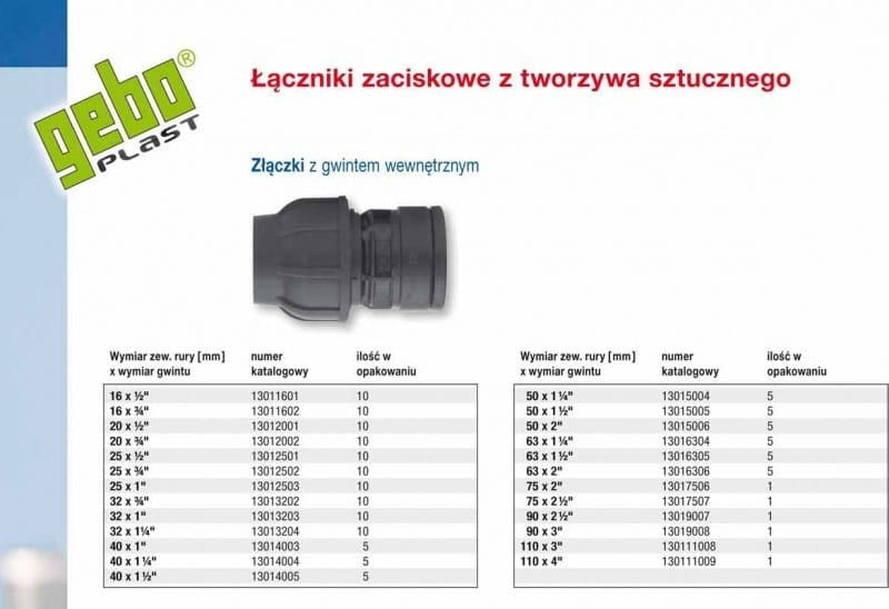 3982263_baa8edf1ecad2ca46eac9a3551a758fc.jpg